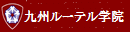 ��B���[�e���w�@